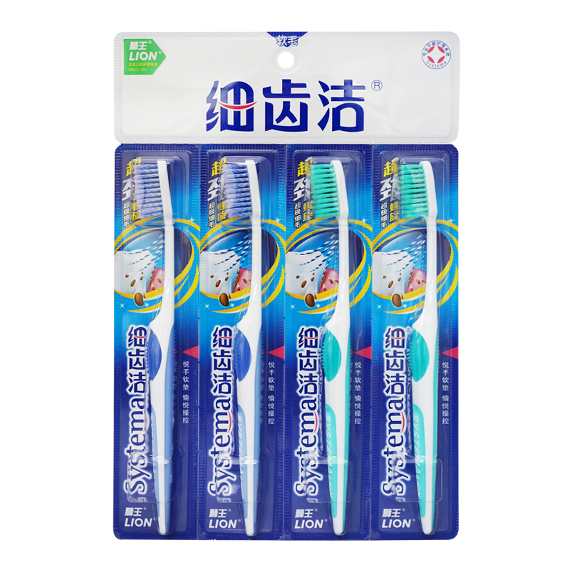 LION 狮王细齿洁超劲螺旋牙刷4支装细毛软毛护齿护龈防止牙龈出血