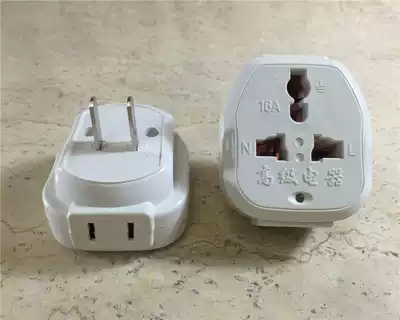 Multi-function conversion plug power expansion converter two flat feet can be rotated one turn three conversion socket