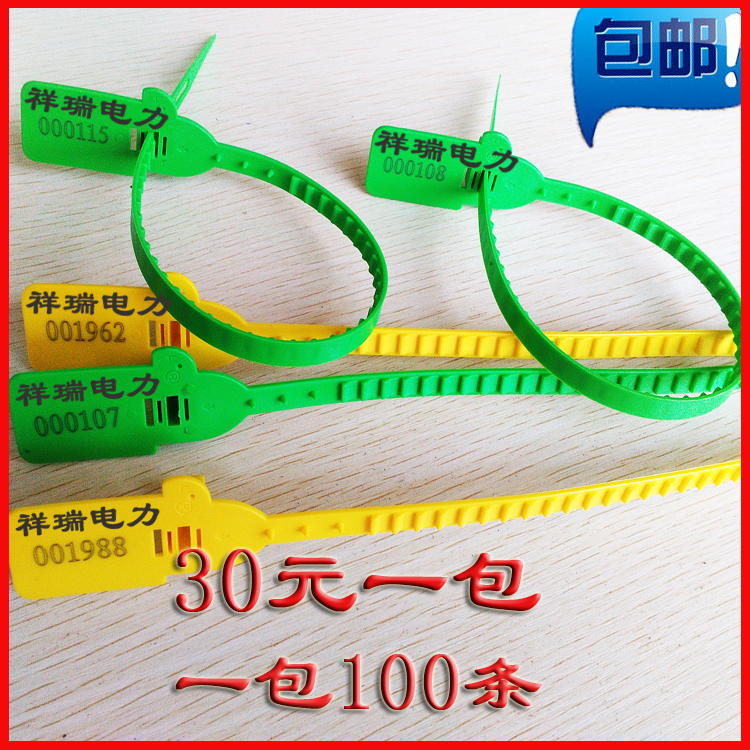 Direct selling disposable plastic seal tied with strip logistics lead seal container seal label 30 mail