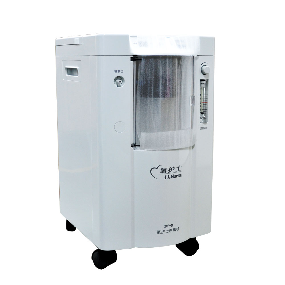 鱼跃制氧机 3F-3  家用制氧机 老人孕妇儿童 吸氧机