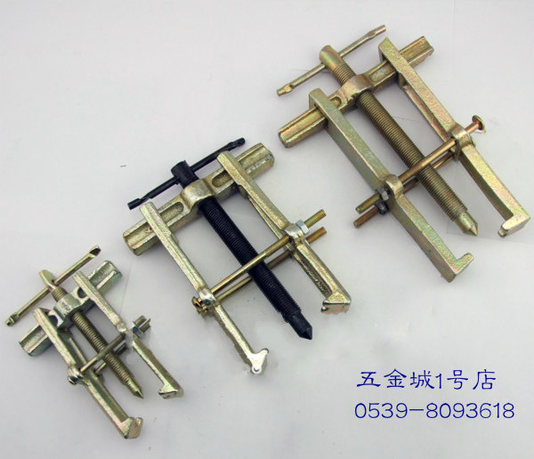 3 4 6 8 inch puller two-claw puller two-claw puller bearing puller tool top puller