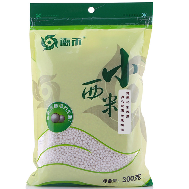 【天猫超市】德禾小西米300g/袋 西米露原料真空包装，杂粮精选