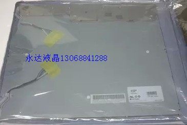 Full LM190E05-SL01 LM190E05-SL01 LM190E05-SL02 LM190E05-SL03 LM190E05-SL03 LG Industry screen