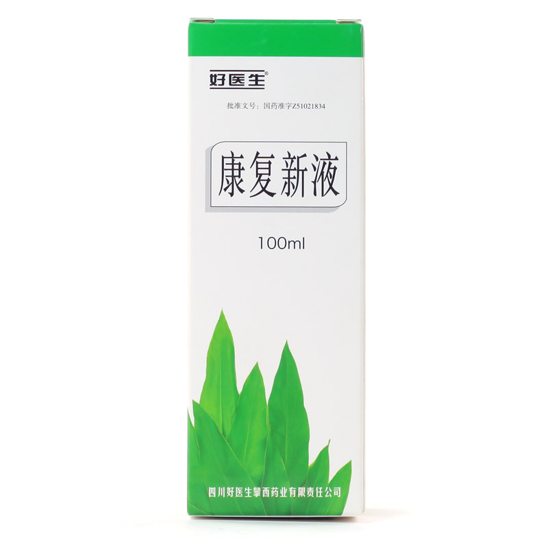 Good Doctor/好医生康复新液 100ml*1瓶/盒