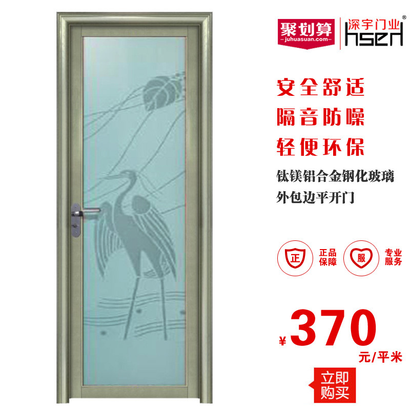 ������ҵ��þ���Ͻ������ƽ����sw012