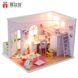 Хижина, домик для принцессы, конструктор, вилла, «сделай сам», домик своими руками, креативный подарок