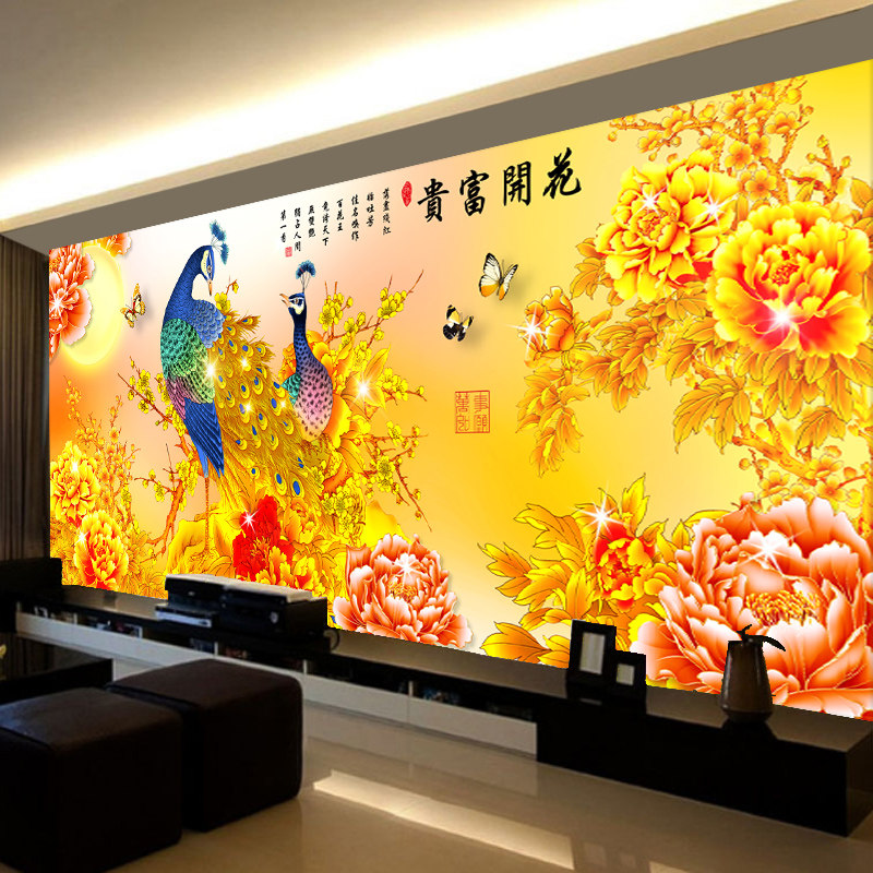 ����ĵ����ȸĵ��ʮ����