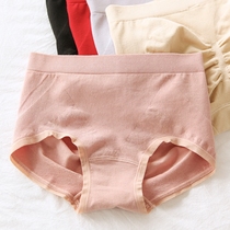 Womens mid-rise underwear cotton crotch hip section postpartum abdominal pants incognito bag hip womens body shaping briefs head