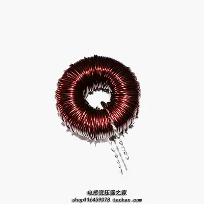 Iron silicon aluminum magnetic ring inductor KS250060A-1mh20A high-power magnetic ring inductor PFC inductor 