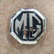 Applicable to the famous MG6 MG5 MG3 ZS GS Ruiteng GT sharp line in the net label cover front logo