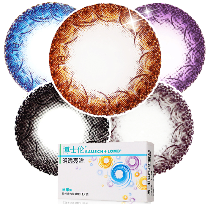 [买2赠4 博士伦美瞳半年韩国进口隐形近视眼镜混血大直径1片装JSM