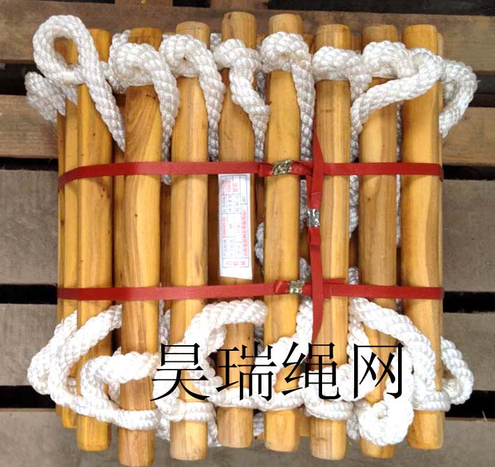 Customized soft ladder Safety rope ladder Engineering soft ladder Fire rope ladder Life-saving ladder