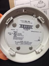 Edward EST3 Fire Alarm Photoelectric smoke sensor SIGA-PSIC JTY-GM-SIGA-PD