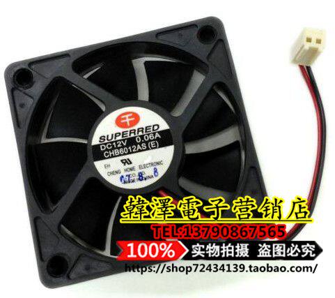 Original Taiwan thousand red 6012 CHB6012AS 12V 0 06A cooling fan 60*60*12MM