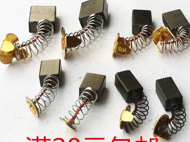 Spring carbon brush Electric brush Electric drill Bench drill Electric tool carbon brush