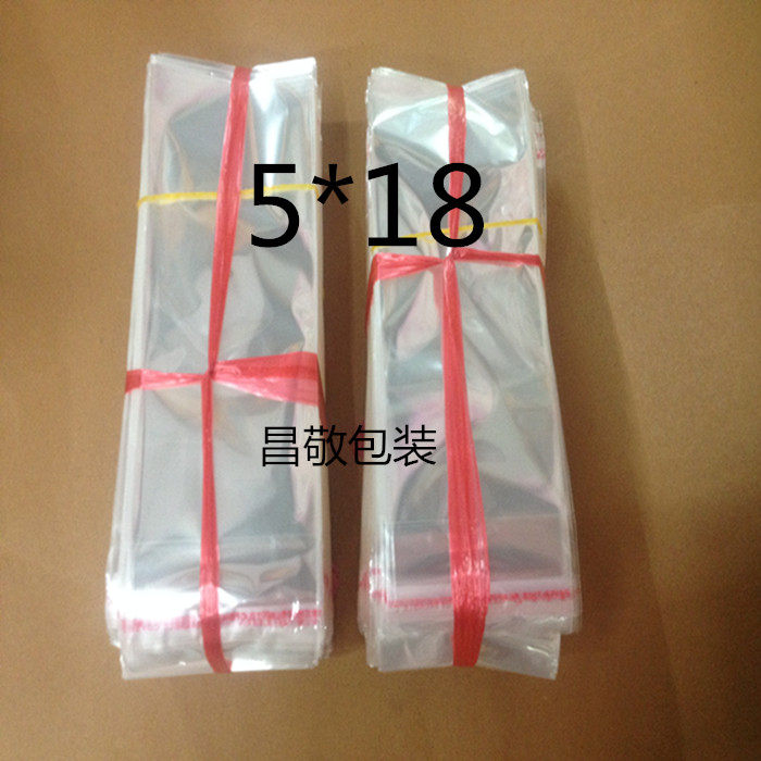 opp adhesive self-adhesive bag 5 silk 5 * 18 transparent plastic bag 3 yuan 200 wholesale