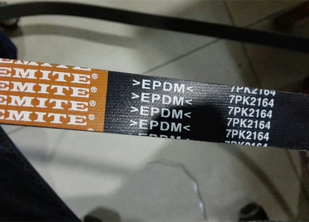 Civic Generator Belt Air Conditioning Belt Fan Belt 7PK1960 7PK2164