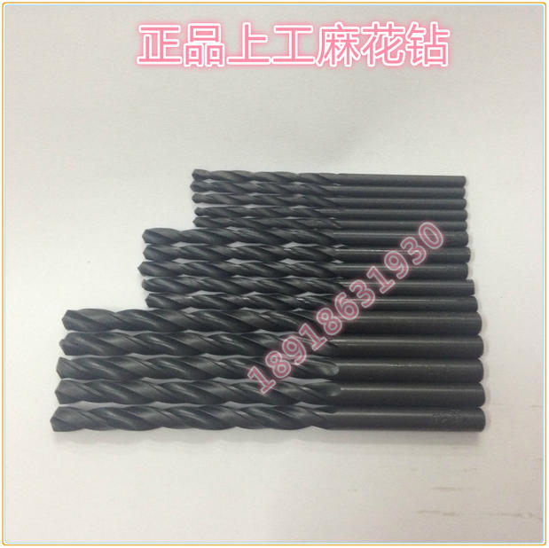 HSS straight drill straight drill straight drill straight drill 2 2 3 4 5 6 7 8 9 3mm