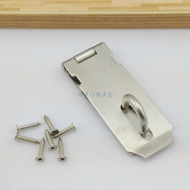 4-inch thickened stainless steel door buckle padlock buckle wooden box buckle wooden door buckle buckle luggage accessories