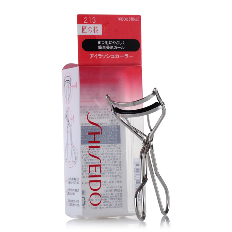 日本原装Shiseido/资生堂213睫毛夹 附替换胶垫 化妆师推荐