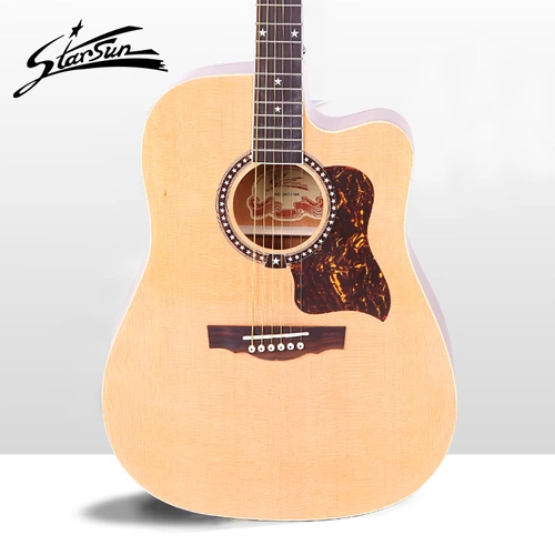 Народная звезда звезда звезда DG120CX41 -дюйм народных слухов