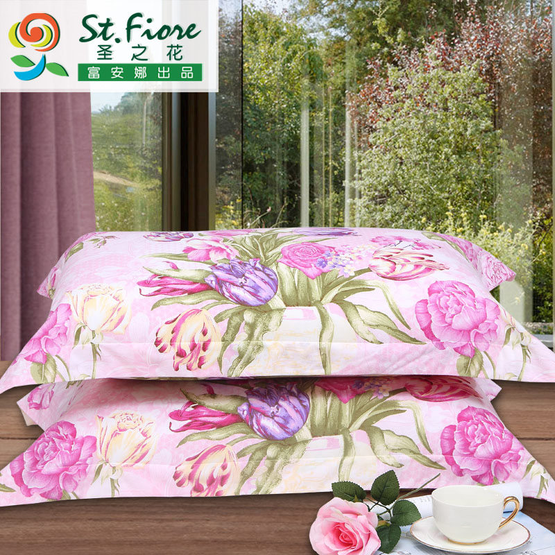 �����ȼҷ�ʥ֮��ӡ����������841000551