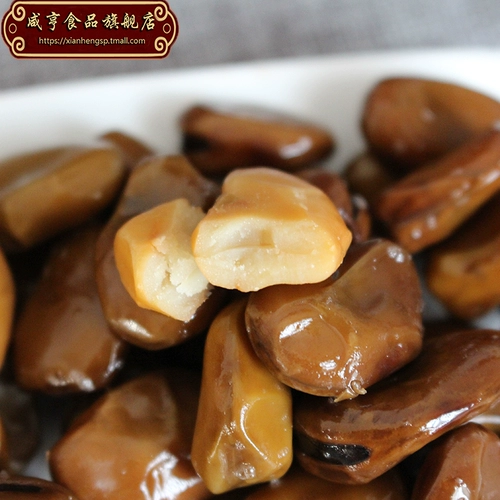 Новый продукт Xianxian Fenneler 160G мягкий клейкий Gap Shaoxing  菹 菹 新 新 新 新 新 新 新 新 新 新 新 新