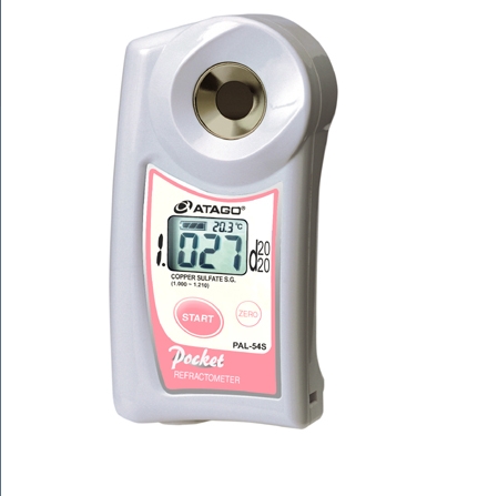 PAL-10S Pocket Urine Specific Weight Folding Instrument Digital ATAGO Love Tupee Biter