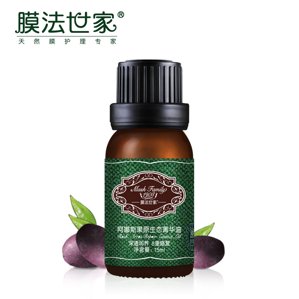 膜法世家 阿娜斯果原生态菁华油15ml 深透滋养 8重 舒缓肌肤