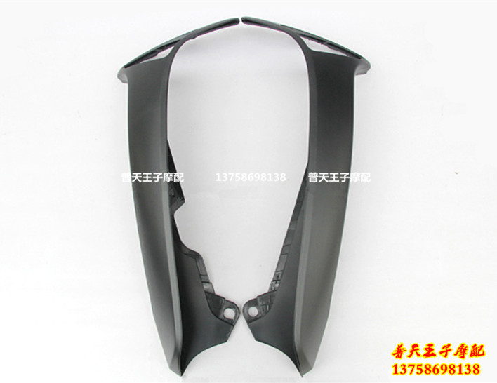 Wind speed QJ110-6E 18C 18H left and right front guard plate outer windshield surface texture