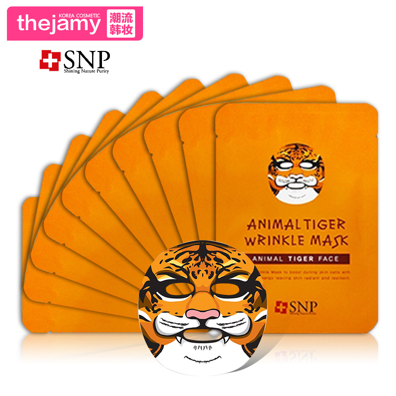 韩国动物面膜直邮 SNP保湿补水面膜25ml 10片/盒
