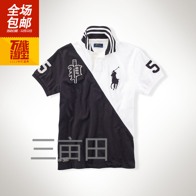 Authentic American Polo Ralph Lauren Men's Slim-Fit Short-Sleeve Polo Shirt Small Size