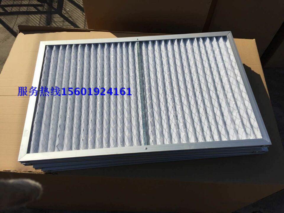 Machine room precision air conditioning filter, Emerson air conditioner, Schneider Ulyss aluminum alloy (custom)