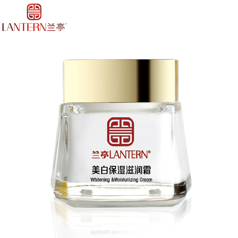 兰亭螺旋藻保湿滋润霜50g紧致滋润肌肤补水面霜化妆品女春夏