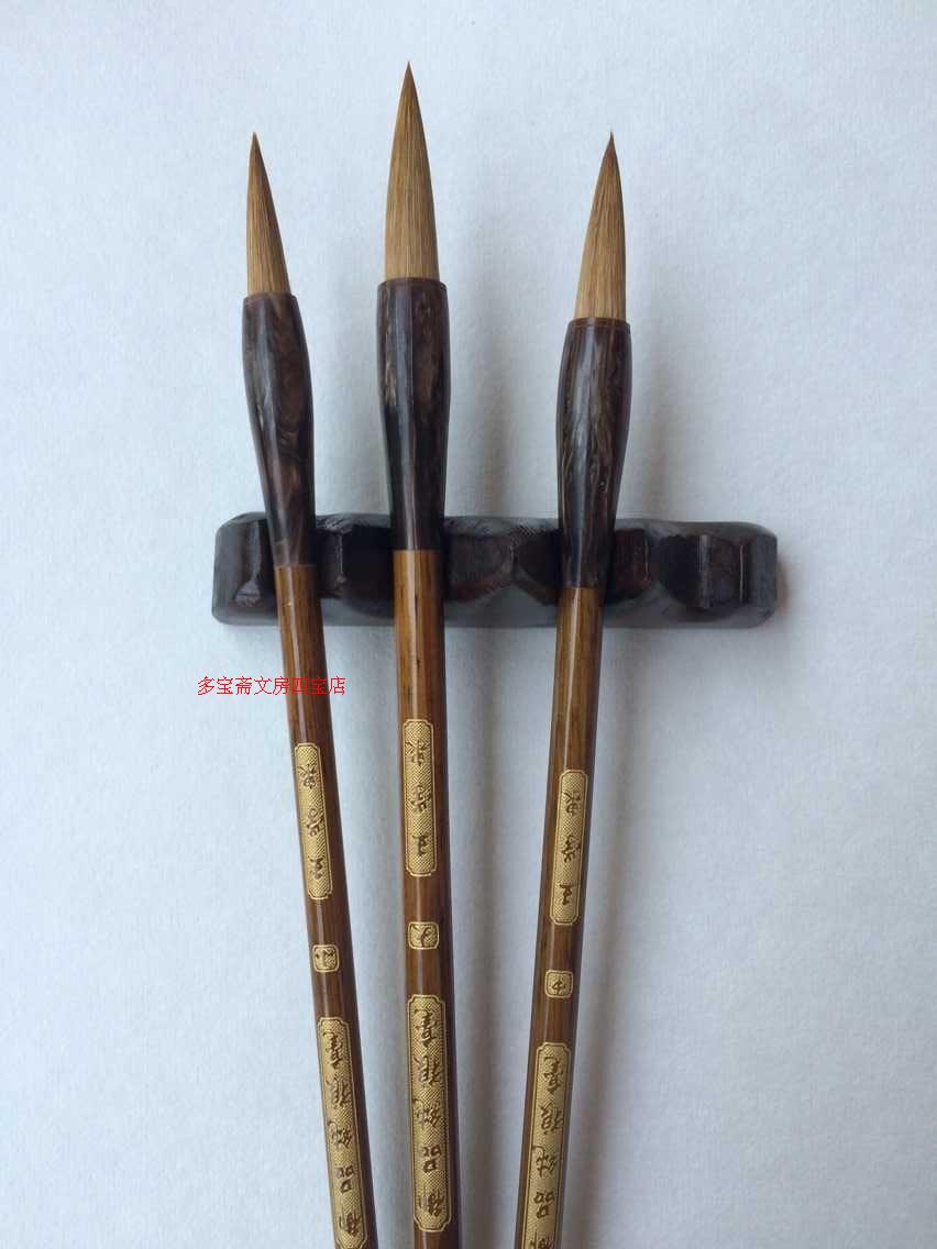 (Wang Xuquan-Imperial Pure Wolf) Wholesale pen-ink paper ink-stone-framed material Wolves unscathed and unscathed 