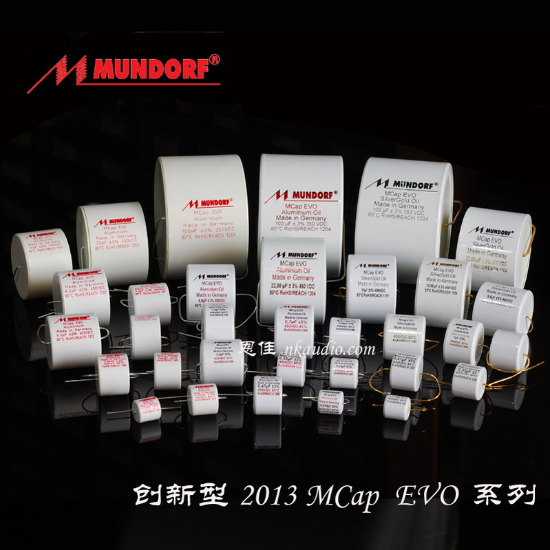 Germany Mundorf Mundorf Mcap EVO series audio coupling capacitor Crossover capacitor Oil-free