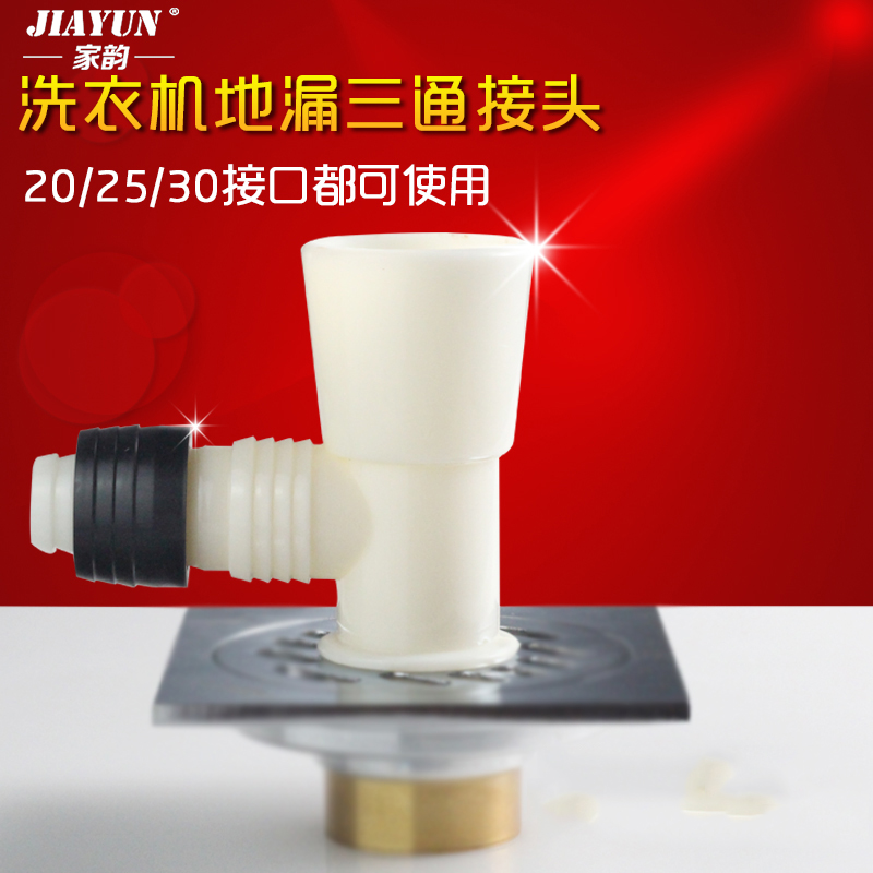 ����ϴ�»���©DP96