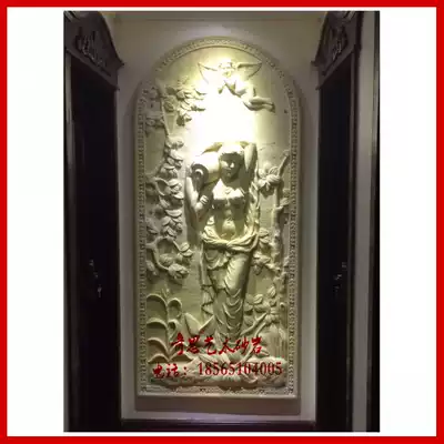 Sandstone sculpture sandstone relief artificial stone TV background wall Villa murals European style figure sculpture bathing