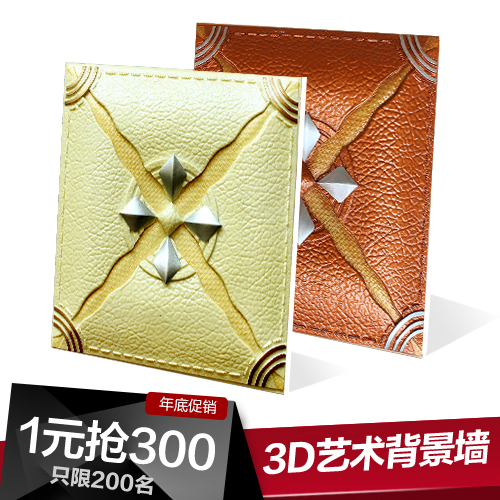 ������֬Ƥ��ŷʽ�¹�ש��שBJ028