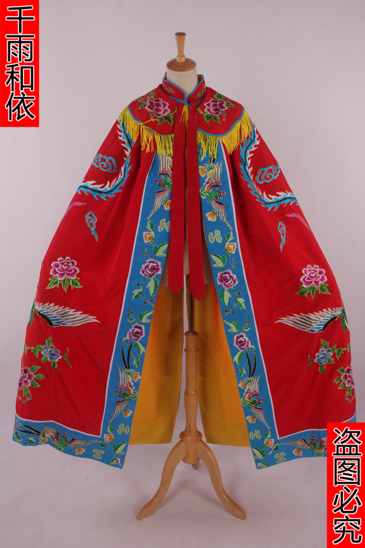 The Ancient Costume costumes Yu Ji clothes with FengBeatfeng Xichu bully Wang Beji Peking Opera Yue Opera Opera Cloak Opera Costumes 412