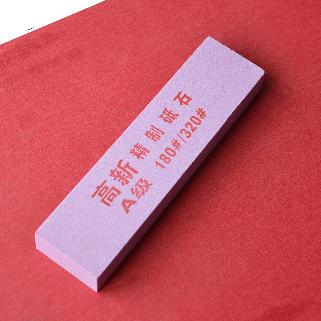 ����������Ʒĥ������ ������С