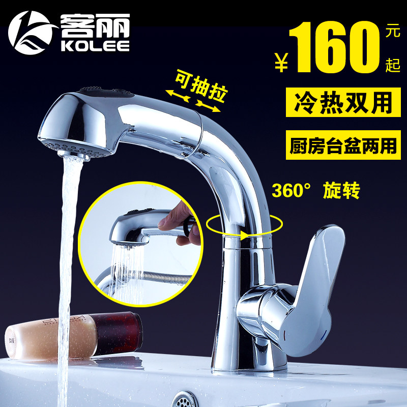 �������������ʽ����ˮ��ͷKL-A317