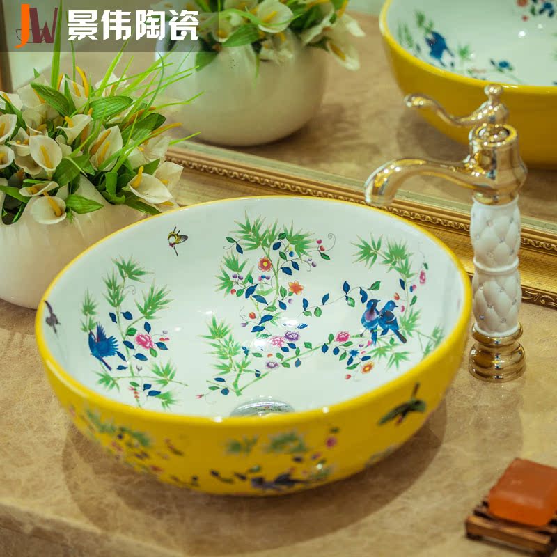 ��ΰ�������մ���ԡ����̨��JY-D1024