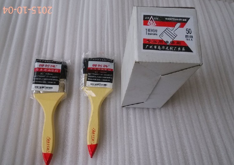 Guangzhou South China boutique coconut oil brushed brush Pig Hair Brush Brown Hair Brush Sweep 1-2-3-4-5-6-8 inch