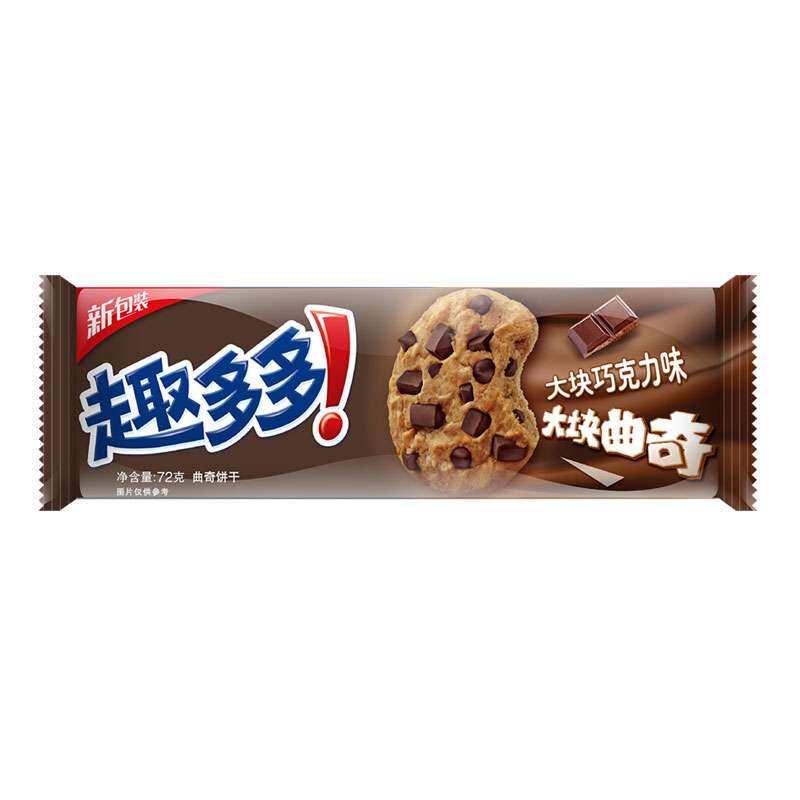 【苏宁易购】趣多多大块巧克力味曲奇饼干（巧克力原味）72g/袋