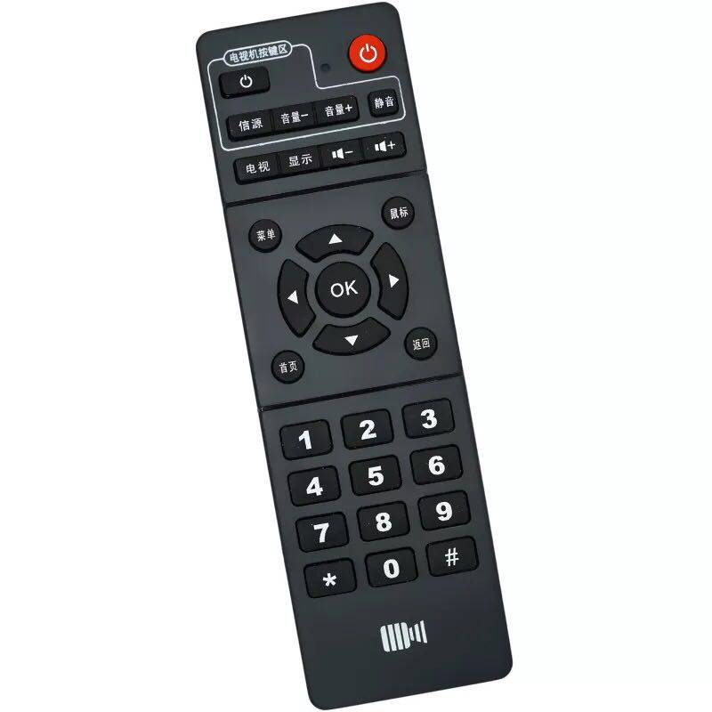 Suitable for Kaibor M1 M2 M3 H1 H6 H7 H8 H9H19F1 F2 F8 network TV on the box remote