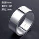 Nhẫn nam đơn bạc sterling mở rộng dày 999 chân nhẫn bạc cặp vợ chồng nhẫn ngón trỏ nhẫn nữ sterling bạc đơn giản nhẫn lông voi Nhẫn