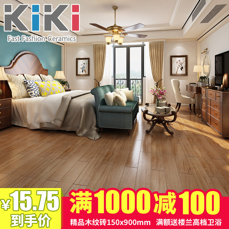 kiki��԰��שKQL915232