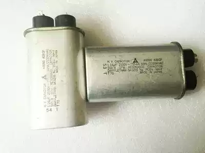 Japan original Panasonic microwave oven high voltage capacitor 1 0UF 1 07 1 14UF 3 1 Terminal