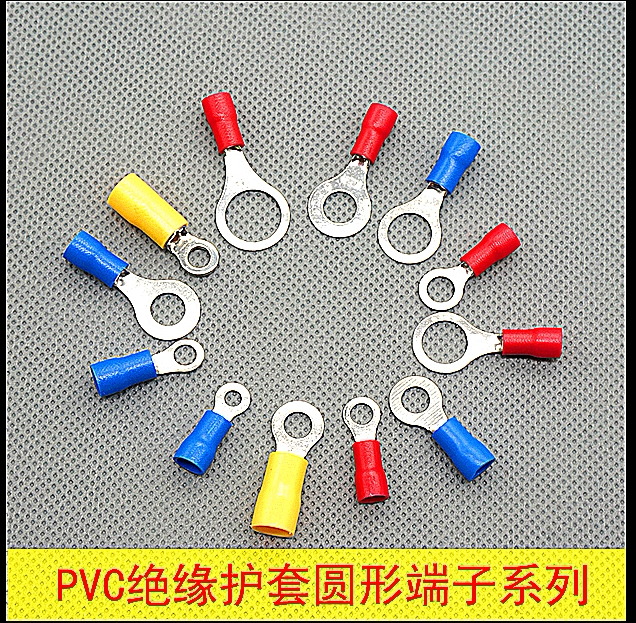 Cold pressed terminals O-round pre-insulated terminal line nose RV5 5-3 5 1000 only fit